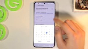 Смена даты и времени на SAMSUNG Galaxy S21+ / Как поменять данные календаря на SAMSUNG Galaxy S21+?