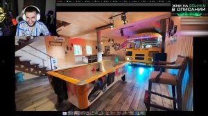 СТИЛ И РЕНАТКО СМОТРЯТ ДОМА И АНГАРЫ В МОСКВЕ!?