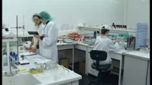 Заводы Avon