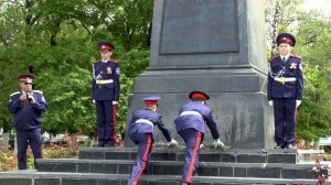 Конный переход сводной группы Всевеликого войска Донского «Марш победителей»