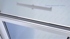 Инструкция по монтажу вентиляционного клапана Air Box Comfort