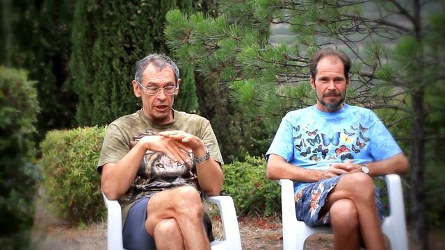 О практике. Шаманские практики. Холотроп