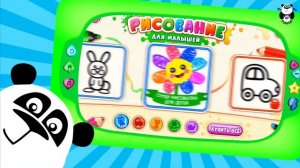 Рисование для малышей. Учимся рисовать зайку, ежика, черепашку, мышку. Развивающий мультик