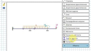 Расчёт реакций в опорах и построение эпюр для балки с шарнирами