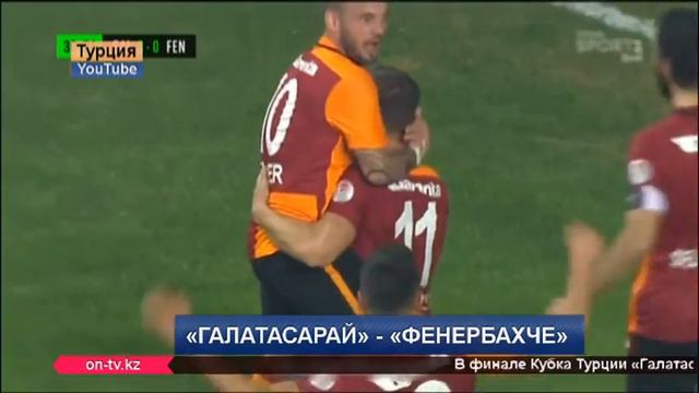 Спортивный блок