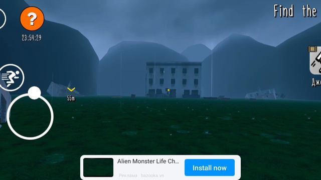 прохождение игры чу чу Чарльз смотреть онлайн