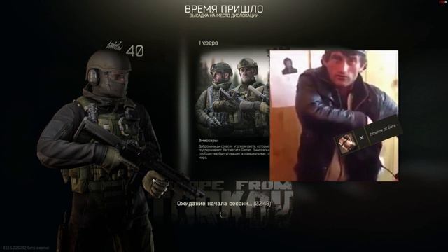 МЯСНОЙ СТРЕЛОК ОТ БОГА | ЧАСТЬ 2 смотреть онлайн