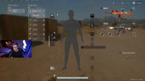 ?4k LIVE IRANGAI / PARTNER PUBG