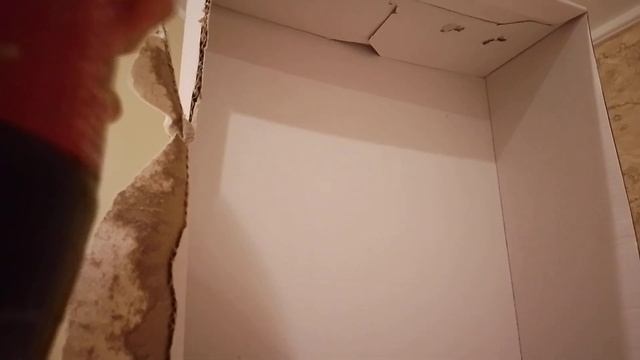 27 ноября 2023 г. смотреть онлайн