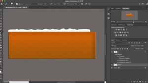 Как нарисовать стену в photoshop / How to draw a wall in photoshop