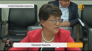 Почти половина всех аулов Казахстана остается без питьевой воды