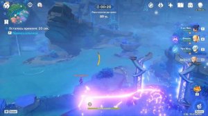 Genshin Impact ● Малыш Кудзирай. Игра тэмари недалеко от храма Сангономии. О. Ватацуми.