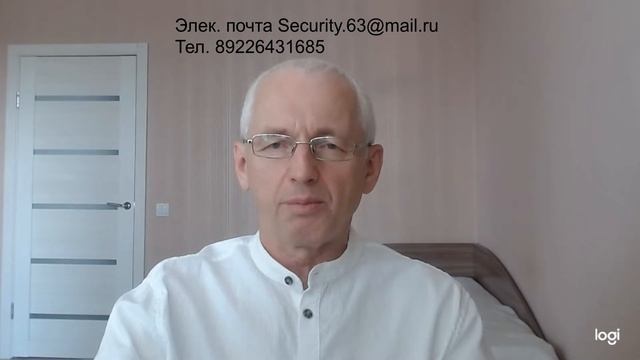 Восстановление после лучевой терапии. (Домашний курс) Recovery after radiation therapy смотреть онлайн