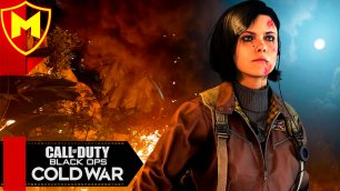 Прохождение Call of Duty: Cold War ➤ Последняя Черта