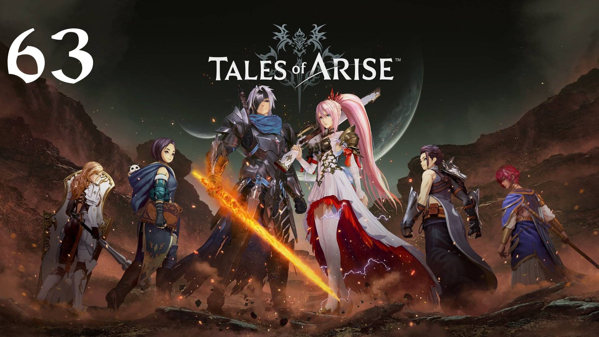 Tales of Arise Прохождение (Часть 63) Летим на Рену