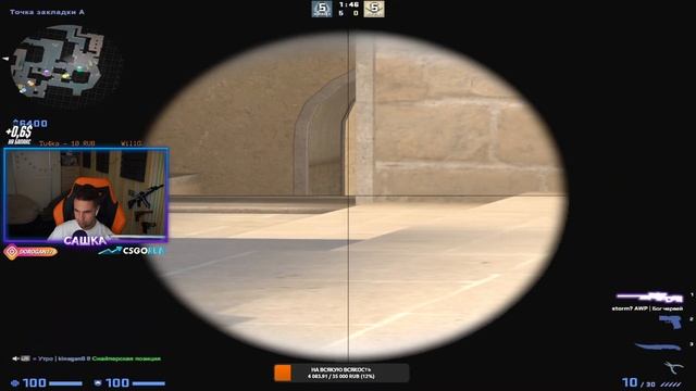 РАЗБОР AUNKERE PEEK - КАК ЧИТАТЬ ПРОТИВНИКОВ смотреть онлайн