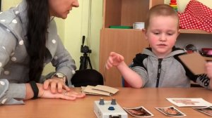 Занятие о слабослышащим ребёнком