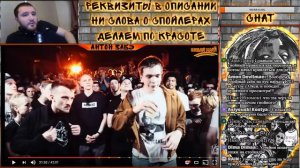 Нищий Хайп    ГНОЙНЫЙ ЭРНЕСТО ЛЕГЕНДАРИ (19/07/17)