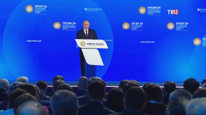 Путин: Темпы роста экономики России превысили среднемировые / События на ТВЦ
