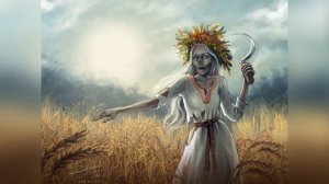 СЛАВЯНСКАЯ МИФОЛОГИЯ | СОТВОРЕНИЕ МИРА | СЛАВЯНСКИЕ СКАЗАНИЯ