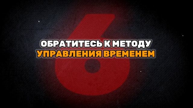 КАК ПОБОРОТЬ ЛЕНЬ? 10 Эффективных Способов! #саморазвитие
