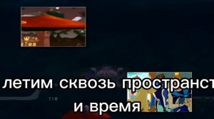 видео для дуэтов