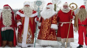 Дед МОРОЗЫ в разных СТРАНАХ МИРА!