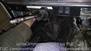 Белый Москвич 2140  Тормоза  Ремонтируем суппорта и прокачиваем в одиночку