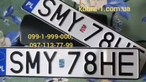 .ne,,Точная копия авто номера,дубликаты номеров, восстановление гос знаков, восстановление номеров