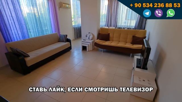 ОЧЕНЬ НЕДОРОГО квартира в Алании в самом центре Недвижимость в Турции у самого моря