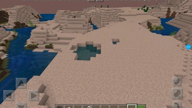 Что нужно сделать чтобы овца переливалась разными цветами смотреть онлайн