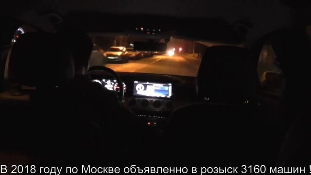 Перегонщик каршеринга ч.1 смотреть онлайн