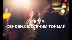 Кумыкские-песн.Соня Исаева.Влюблённые» ❤️ 2022 г.