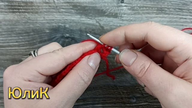 Объёмная роза крючком за 10 минут
