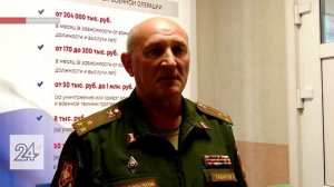 В Альметьевске открылся пункт отбора на контрактную службу