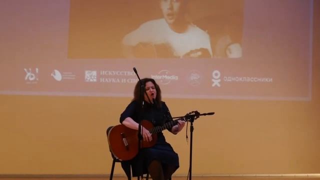 Ирина Радченкова и "Консонанс", Наталья Ковалёва, Василий Уриевский на "Сплаве" смотреть онлайн