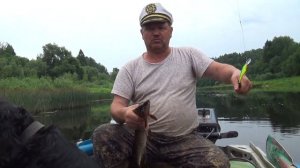 Путешествие на реку Ловать, часть 5. Рыбалка на Ловати.