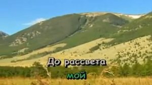 На запах Чичерина Караоке