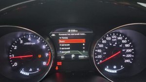 Панель приборов приборка kia carnival yp 3 2018+
