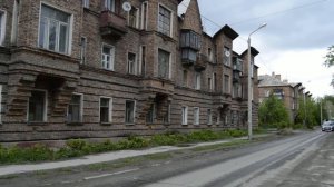 Немецкие дома в Челябинске