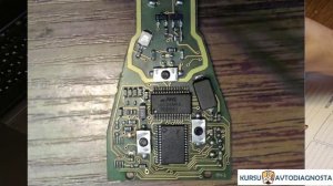 Ремонт ключа Мерседес