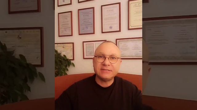 ЖЕНА АБЬЮЗЕР.  ПСИХОЛОГ.  СУМАРИН ОЛЕГ ЮРЬЕВИЧ