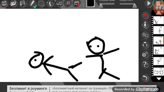 Мая детская травма смотреть онлайн