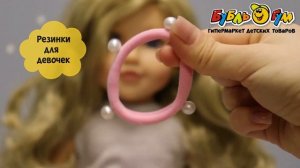 Резинки для волос с жемчужными бусинами 6шт