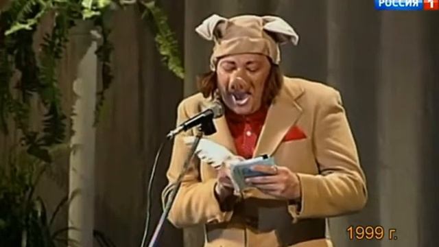 Юрий Гальцев. Свинская поэзия. 1 марта День свиньи. смотреть онлайн