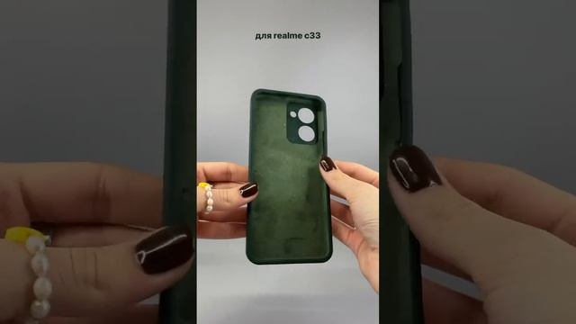 Чехол бампер Silicone Case для Realme C33 (хаки) - Мобильные Штучки.