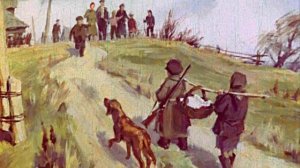 Кладовая солнца Михаил Пришвин 12 глава