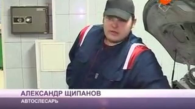 Причины возгорания автомобилей
