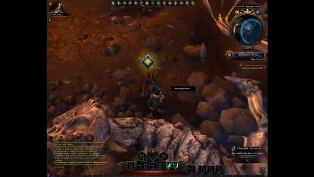 Neverwinter Online (Начало)