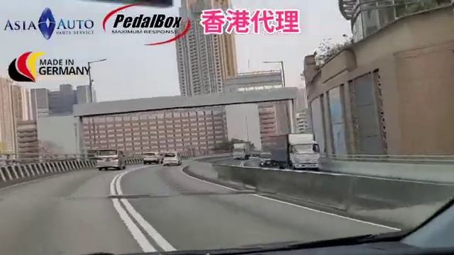 DTE Pedalbox Toyota Noah 70系 起油反應快 可以更慳油 亞洲汽車材料有限公司